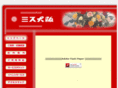 miss-osaka.com