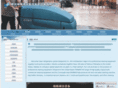 rhclean.com