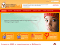 rmhcmaine.com