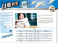 suntutor.com
