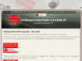 videoprotection-savoie.com