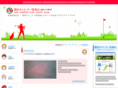 ainoccblog.net