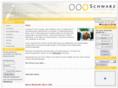 gscedv.net
