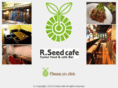 r-seed-cafe.com