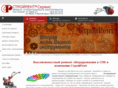 stroyrent-service.ru