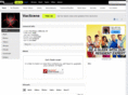 vacscene.net