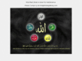 ahlulbaytlibrary.com