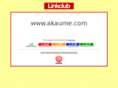 akaume.com