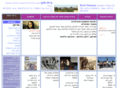 beit-hanan.com