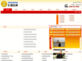 bjhzdc.com