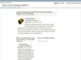 deepcyclemarinebattery.org