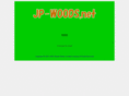 jp-woods.net