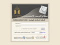 me-stores.org
