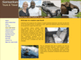 samaritantours.com