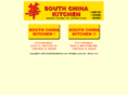 southchinakitchen.com