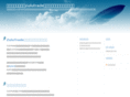 ariawareoptimizer.com