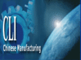 clisource.com