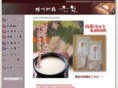 genki-nabe.com