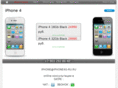 iphone4g-ru.ru