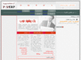 pooyaerp.com