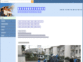 shoei-planing.net