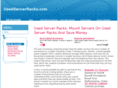 usedserverracks.com