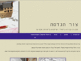 zur-g.com