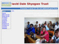 daviddaleshyogwetrust.org