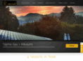 delcook.com