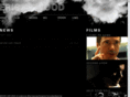 ericatwood.org