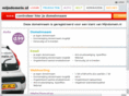 extragoedkoop.com
