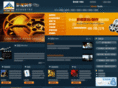 njdm.net
