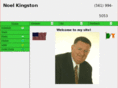 noelkingston.com