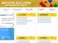 rec-sol.com
