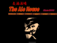 the-ale-house.com