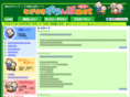 volu-npo.jp