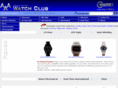 aaawatchclub.com
