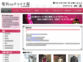chinafuku.com