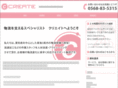 create-1.com