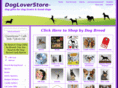 dogloversstore.com