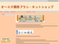 kb-eshop.com
