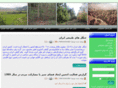 nfoiran.com