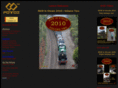 nswinsteam.com