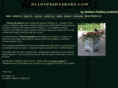 planterspeakers.com