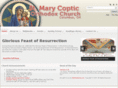 stmarycoc.org