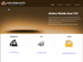 ahbira.com