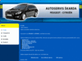 autoservisskarda.com