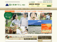 fujigokogurashi.net