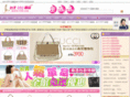 guccichunxia.net