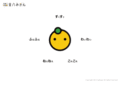 kinpachimikan.com